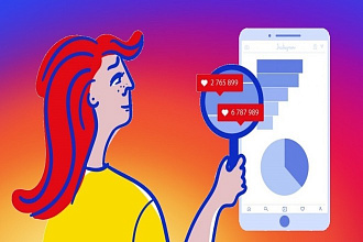 Бизнес-аналитика в Instagram