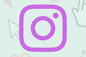Аудит Instagram - аккаунта