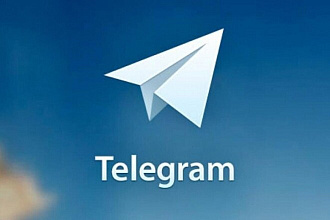 Ведение Телеграм-канала