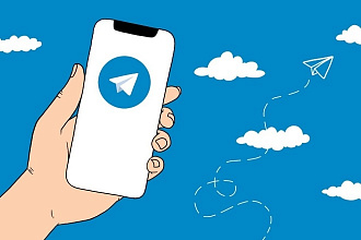 Запуск рекламы В telegram