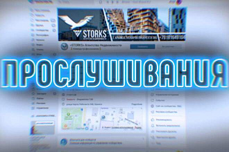 1500 прослушиваний плейлиста ВКонтакте