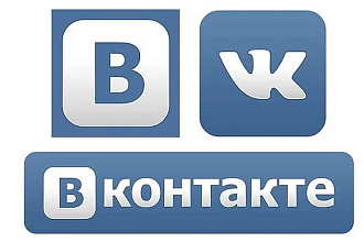 Рассылка во ВКонтакте по группам