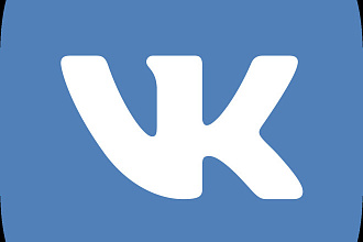 Комментировать, репостить и ставить лайк под постом