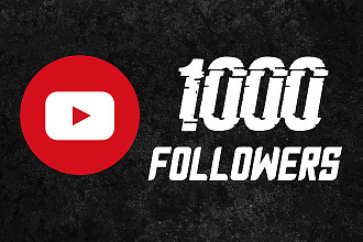 1000 подписчиков на канал YouTube