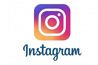 Просмотры на ваше видео в Instagram