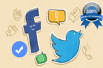 Взрывное продвижение в Facebook и Twitter