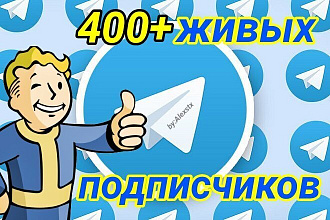 400 живых подписчиков в Telegram - в ручном режиме