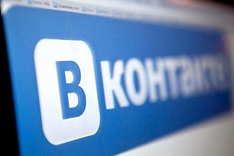 Создам группу ВК
