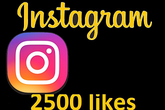 2500 лайков на фото в Instagram. Живые исполнители