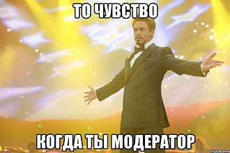 200 популярных постов в Вашу группу В Контакте за 10 дней