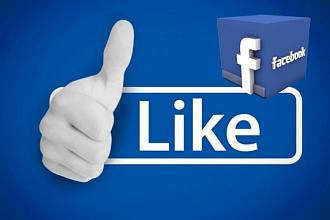 +500 лайков на ваш пост, фото или видео FaceBook