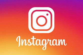 +1000 Подписчиков в ваш аккаунт instagram, отличное качество