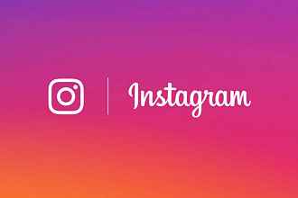 Прибавлю 1000 настоящих лайков в Instagram