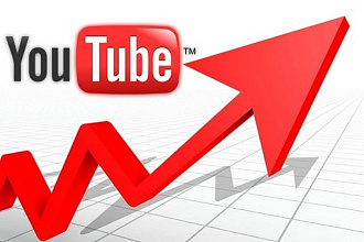 +1000 подписчиков, лайков, комментариев YouTube