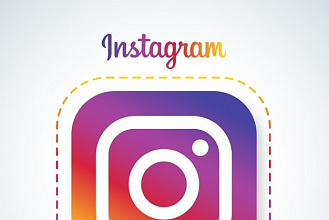 5000 подписчиков в Instagram