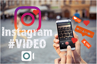 20 000 просмотров видео и IGTV Instagram с охватом