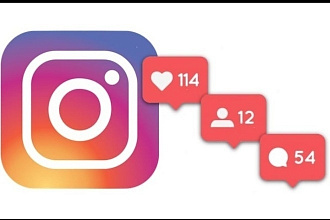 Поставлю лайки на ваши посты в Instagram