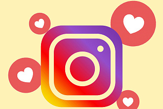 Раскрутка Instagram2000 лайков