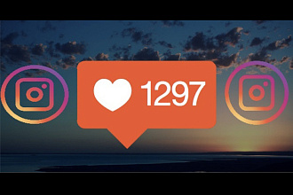 +4000 живых лайков в instagram
