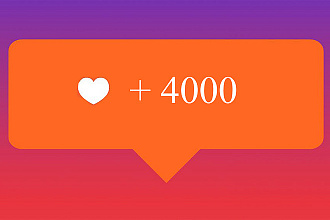 4000 лайков с охватом, продвижение в Instagram