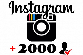 +2000 подписчиков Instagram