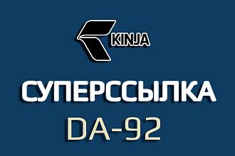 Ссылка с мощного блога kinja.com. DA-92