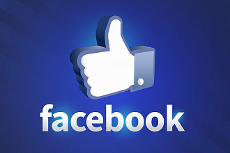 Привлеку 1000 живых участников в вашу группу Facebook