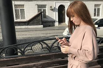 Продвижение аккаунта Инстаграм