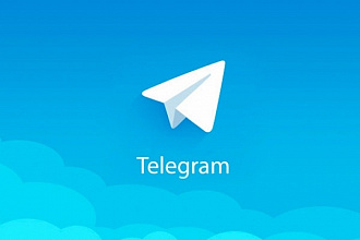 Продвижение канала Телеграм, 100 подписчиков