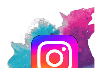Лайки в Instagram увеличим на 2000 лайков. Качество гарантировано