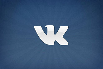 Настрою рекламную кампанию в рекламном кабинете ВКонтакте
