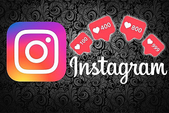 Лайки в Instagram. 6000 лайков реальных людей