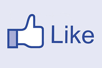 Добавлю 1000 лайков в Фейсбук на фото и посты