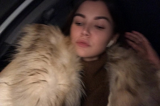 Администратор Instagram