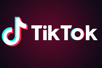 100000 просмотров TikTok