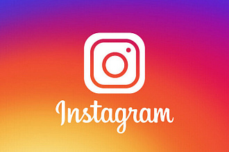Добавлю 1000 качевственных лайков Instagram