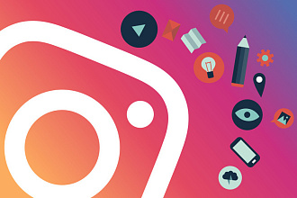 +9000 лайков в Instagram