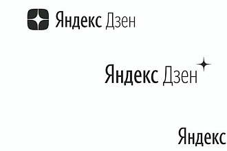Продам каналы на Яндекс Дзене