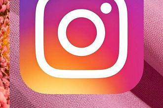 Лайки от настоящих аккаунтов instagramm