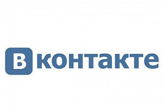 Ведение вашего сообщества вконтакте редактор, модератор, администратор