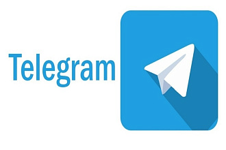 2000 русских живых подписчиков в Telegram