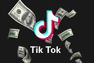 Раскручу тик ток на просмотры