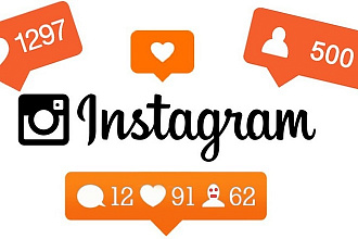 Instagram 3000 подписчиков
