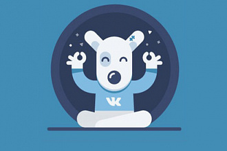 Рассылка ВКонтакте на стены групп