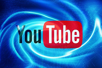 2000 просмотров Youtube с гарантией