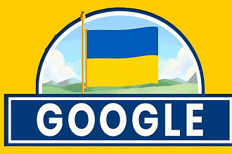 SEO оптимизация сайта на украинском языке