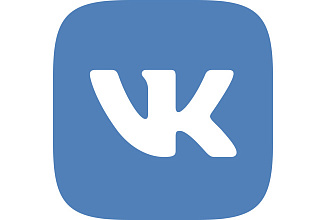 1000 подписчиков в группу вконтакте