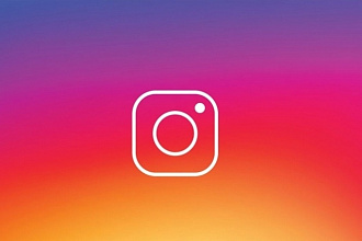 25000 лайков Instagram