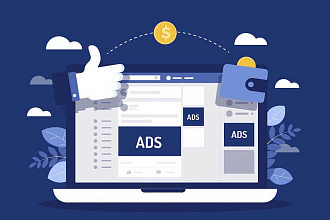 Настройка рекламы в Facebook ads