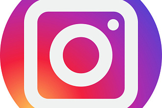 Поставлю лайки под посты в Instagram